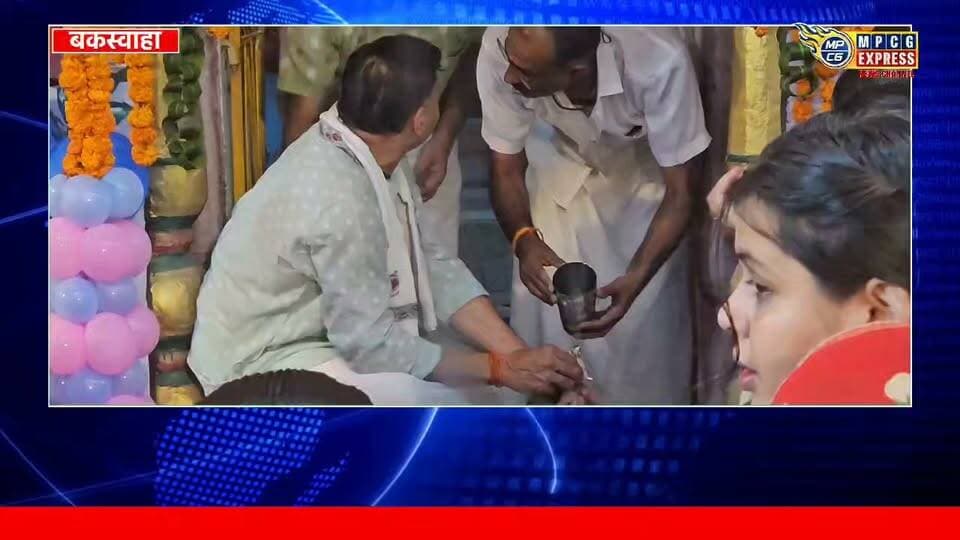 बकस्वाहा के बांके बिहारी मंदिर में धूमधाम से मनाया गया राधा रानी का प्राकट्य उत्सव