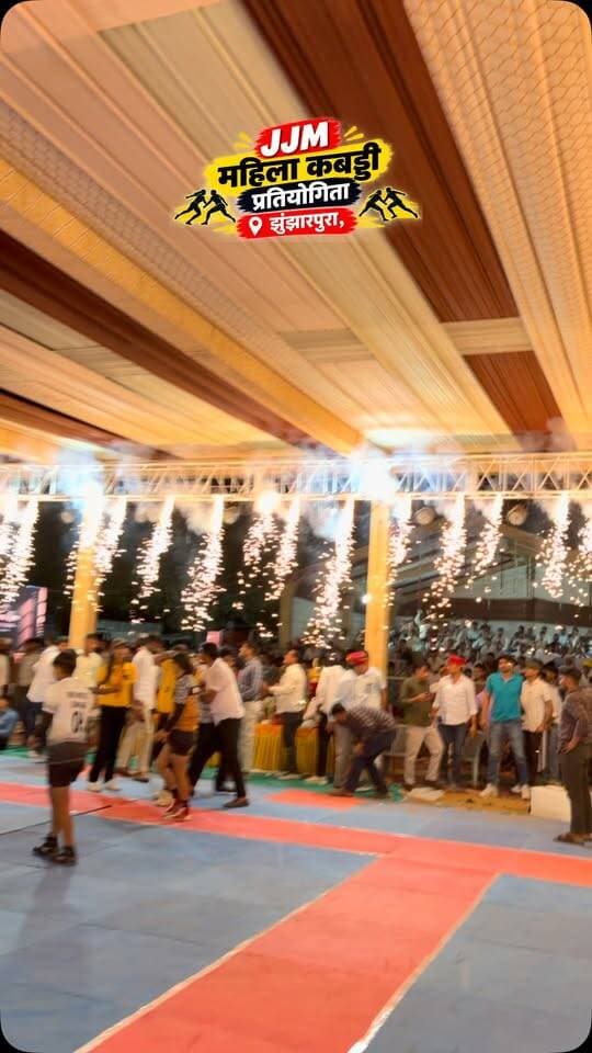 फाइनल मैच के बाद झुंझारपुरा मेला मैदान का शानदार नजारा 🏆🔥
