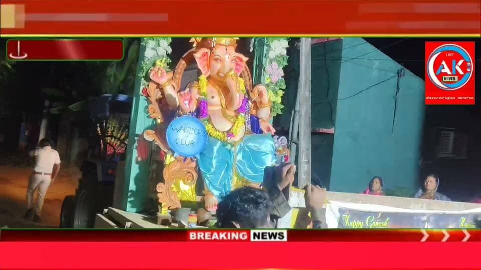 ବେଲବାହାଳୀରେ ପ୍ରତିଯୋଗିତା ମୂଳକ ୬ଟି ଗଣେଶ କମିଟି ପକ୍ଷରୁ ବାବା ଗଣେଷଙ୍କ ଭାଷାଣି ଉତ୍ସବ ଶେଷ