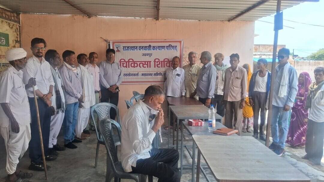 #चिकित्साशिविर आयोजित 420 #मरीजों को मिला परामर्श व उपचार #latestnews #Rajasthannews #udaipur #kotda