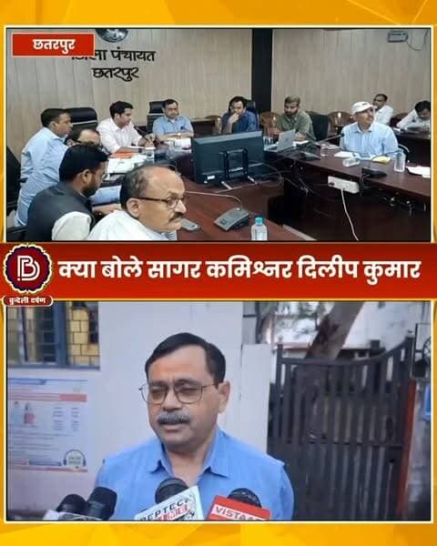 केन-बेतवा परियोजना और सीएम हेल्पलाइन पर कमिश्नर सख्त, लंबित शिकायतें 3 दिन में निपटाने के निर्देश