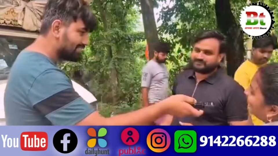 Youtuber रमन राही के सवाल पर महिला एसआई ने बताया पुलिस का हाल Bihar Police Dainik Bhaskar News18 India ABP Live Aaj Tak India Today NDTV India News24