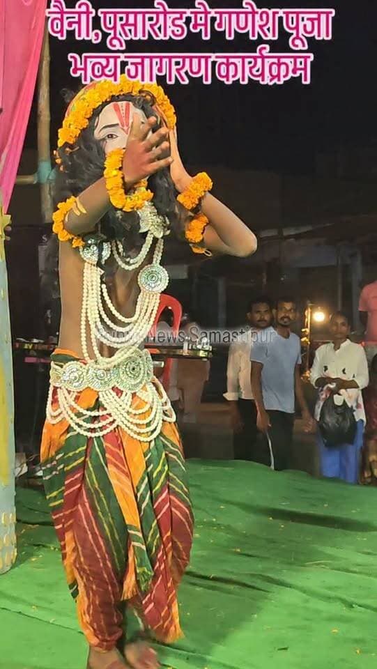 वैनी, पूसारोड मे भव्य जागरण कार्यक्रम नन्हे कलाकार की गजब प्रस्तुति #samastipur #bihar #viral #trendingreels #trendingnow