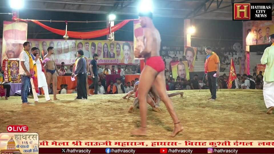 kusti
