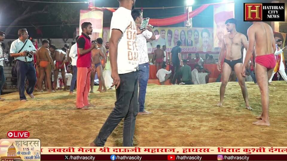 dangal