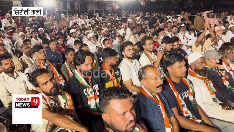 मंगलौर विधायक क़ाज़ी निज़ामुद्दीन पहुँचे सिरौली कलां, सुनने के लिए उमड़ी भीड़ Qazi Nizamuddin Tilak Raj Behar Indian National Congress Uttarakhand Indian National Congress