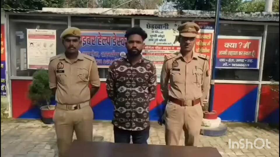 हथोड़ा बुजुर्ग थाना रोजा जनपद शाहजहांपुर शादी का झांसा देकर किया दुष्कर्म मुकदमा हुआ दर्ज आरोपी को पाक्सो एक्ट में हो गई जेल
