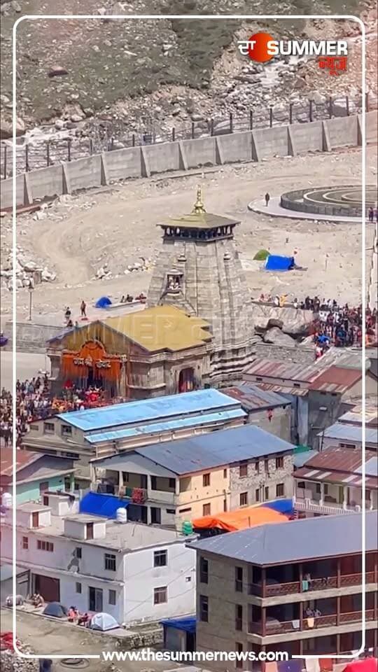 भगवान आप पर कृपा बनाये रखे