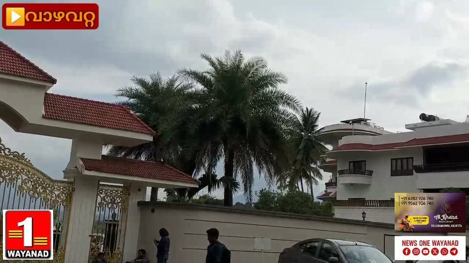 അളവിൽ കൂടുതൽ മദ്യം സൂക്ഷിച്ച കേസ്; ആന്റോ അഗസ്റ്റിനുമായി വാഴവറ്റയിലെ വീട്ടിൽ എക്സൈസ് തെളിവെടുപ്പ് നടത്തി
#newsonewayanad