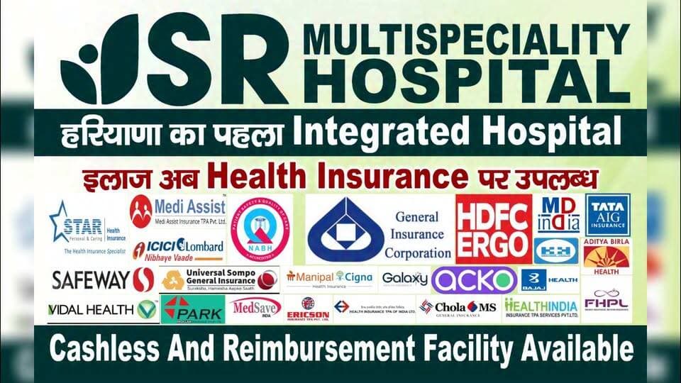 आज रोहतक JSR हस्पताल में फ्री हेल्थ चैकअप कैंप है
जल्दी पहुँचे...