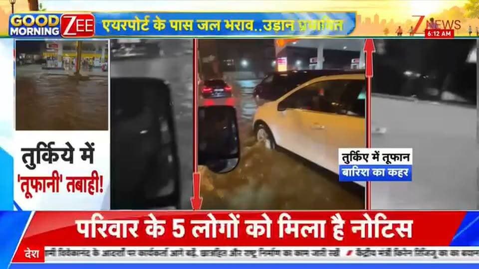 #ईरान में #महिलाओं ने #मैराथन_दौड़ के लिए बनाए #हिजाब नियम को #नहीं माना।
अब यहां वाले वाहन समझने जाएंगे क्या।