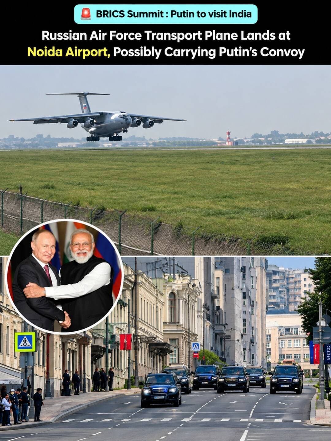 Russian Air Force ka transport plane Noida Airport par land hua hai. Khabron ke mutabik, ismein Russia ke President Vladimir Putin ke convoy se juda samaan ho sakta hai. 🇷🇺🇮🇳