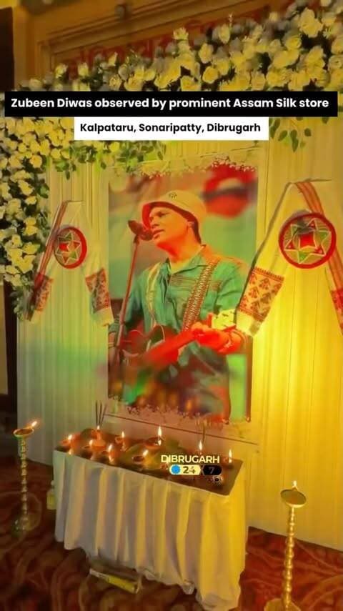 #ZubeenDiwas | Observed by renowned Assam silk stote Kalpataru located at Sonaripatty