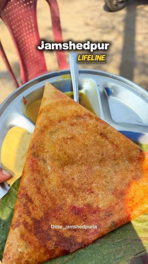 Dosa — not just a food, it’s an emotion for every Jamshedpuria! ❤️
Crispy, hot, loaded with chutney and sambar… whether it’s breakfast, evening cravings or a late-night food hunt, Dosa is the lifeline of Jamshedpur. 😍
Jamshedpurias, tell us — where do you get your favourite dosa? 👇
#Dosa #Jamshedpur #JamshedpurFood #JamshedpurFoodie #DosaLovers StreetFood Jamshedpuria Foodie JharkhandFood JamshedpurDiaries FoodInJamshedpur DosaLove StreetFoodIndia