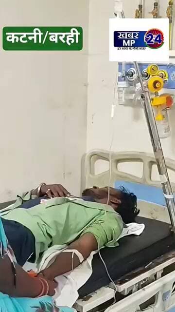 ग्राम बगदरा के पास बाइक्स अनियंत्रित होने से युवा गिरकर घायल गंभीर हालत में पहुंच बरही अस्पताल