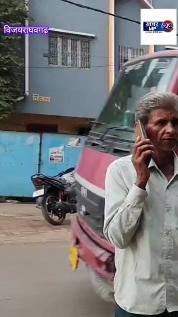बरही नगर में बेखौफ हो रहा रेत का अवैध परिवहन प्रशासन मौन