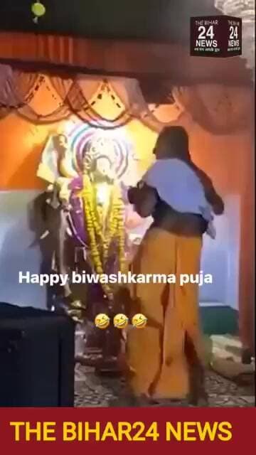 विश्वकर्मा पुजा की हार्दिक शुभकामनाये!#viralvideo #viralshorts #viralreels #viralvideo