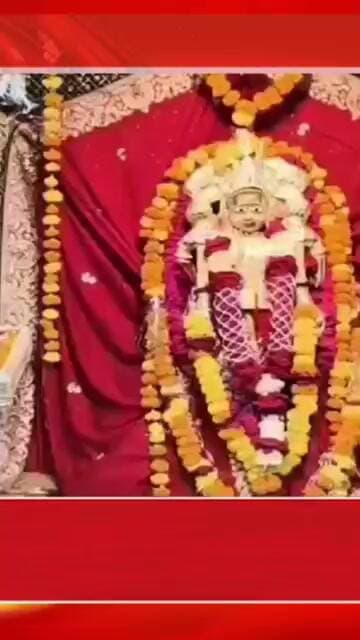 डूंगरपुर में राधा अष्टमी पर मंदिरों में विशेष पूजा अर्चना #hindinews #breakingnews #latestnews