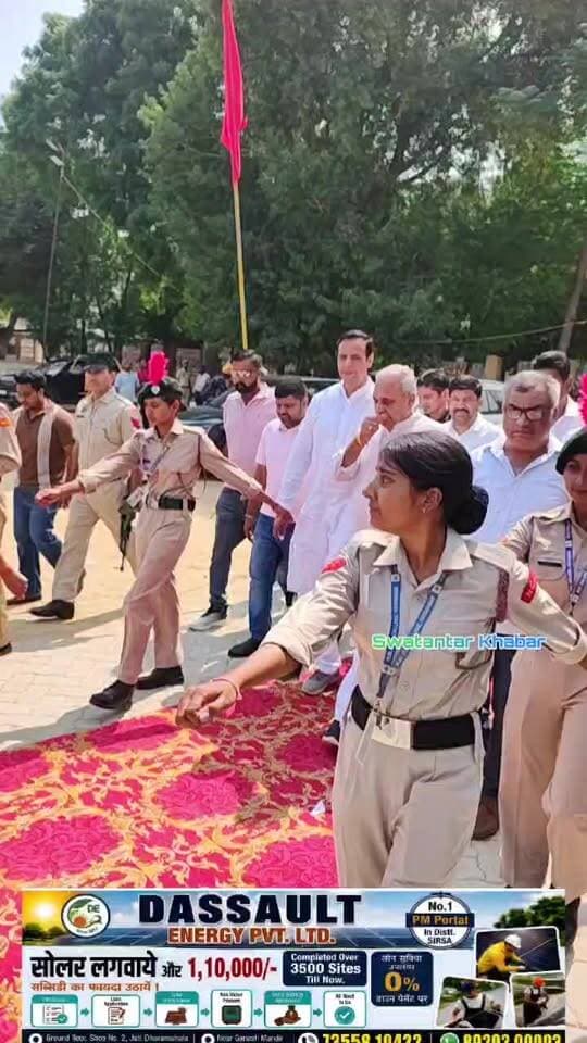फतेहाबाद पहुंचे कैबिनेट मंत्री रणबीर गंगवा, एमएम कॉलेज में नमो क्रिकेट लीग का टॉस करवाकर शुरू करवाया मैच, युवाओं को दिया नशे से दूर रहने का संदेश..
#fatehabad #haryana #cricket