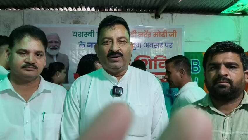 प्रधानमंत्री नरेंद्र मोदी के जन्मदिवस के अवसर पर जिला भाजपा बिलासपुर की ओर से रक्तदान शिविर का आयोजन किया गया।
जिला अध्यक्ष कृष्ण लाल चंदेल