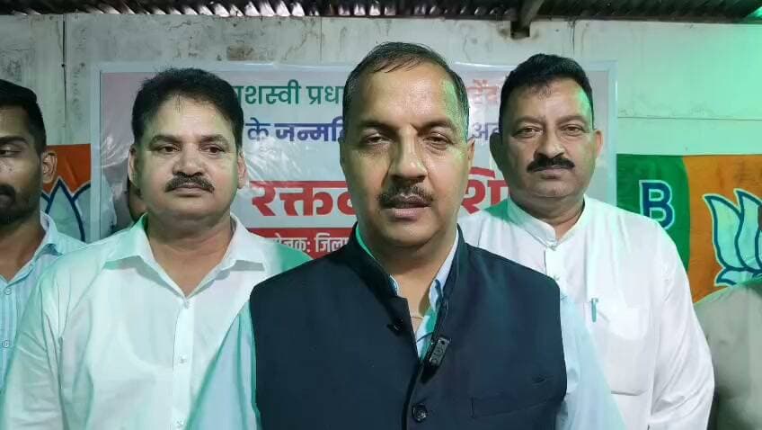 पीएम मोदी के जन्मदिन पर भाजपा ने लगाया रक्तदान शिविर, विधायक त्रिलोक जमवाल ने दी जानकारी