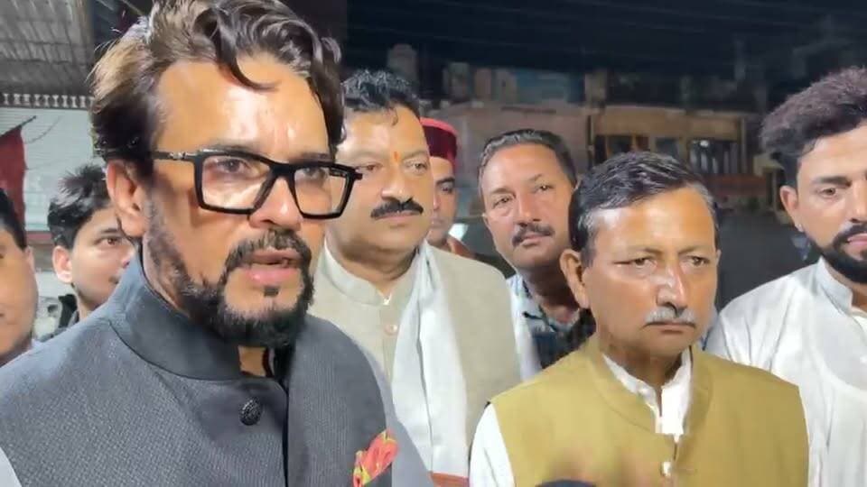 घुमारवीं में 14वें दिन भी भाजपा का धरना-अनशन जारी, अनुराग ठाकुर बोले- पुलिस के पीछे न छिपे सरकार