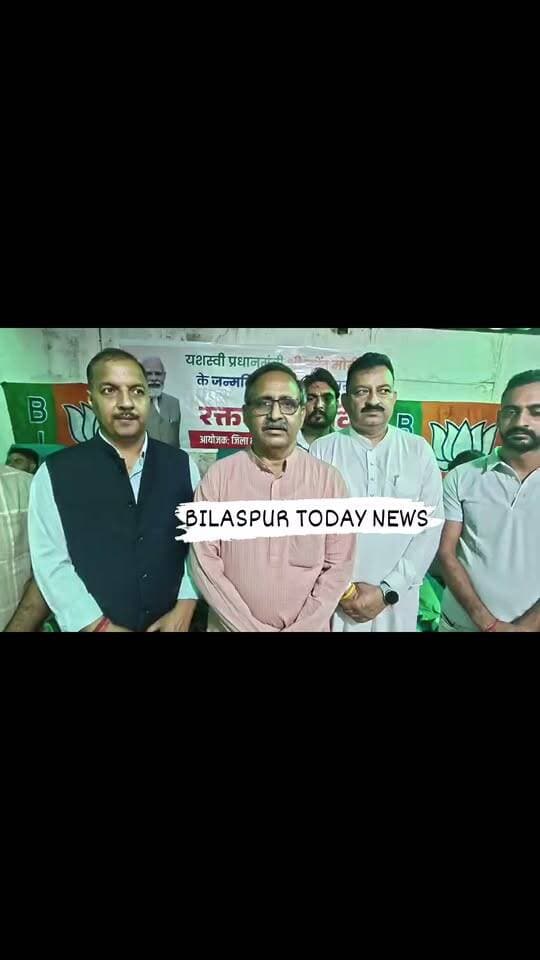 पीएम मोदी के जन्मदिन पर भाजपा ने लगाया रक्तदान शिविर, विधायक रणधीर शर्मा ने दी जानकारी