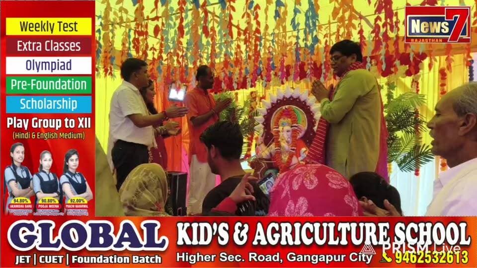 Live streaming of Ajay Bhardwaj