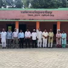 गौसपुर से प्राथमिक शिक्षक संघ के सदस्यता अभियान का शुभारंभ