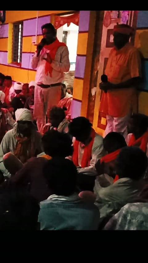 पाल गदवा में विशाल भजन सत्संग का आयोजन, 84 विधानसभा के कई गांवों और पालो से संतों का हुआ समागम। भक्ति मंडल लक चौरासी 84 महामंत्री खातु राम जी, पंकज जी और अरसोडा सहित समाजसेवी दिनेश आहारी ने इस भजन सत्संग में हिस्सा लिया। भक्ति मार्ग पर चलने पर ही समाज का भला होगा।