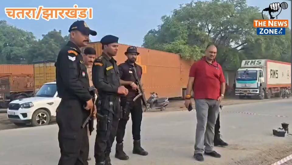 वाराणसी एनकाउंटर: यूपी एटीएस ने 30 लाख के इनामी नक्सली ब्रजेश गंझू को मार गिराया। पूर्व विधायक का भाई पुलिस हत्या, टेरर फंडिंग और 39 संगीन मुकदमों का मास्टरमाइंड था।
#ब्रजेशगंझू #BrajeshGanjhu #TSPC #TSPCSupremo #UPATS #UPATSEncounter #एनकाउंटर #नक्सली #Naxal #नक्सलवाद #चतरा #Chatra #झारखंड #Jharkhand #वाराणसी #Varanasi #कोयलांचल #नक्सलमुक्तझारखंड #लेवी #टेररफंडिंग #पुलिस #JharkhandNews #ChatraNews #BreakingNews #LatestNews #NewsUpdate #TheNewsZone