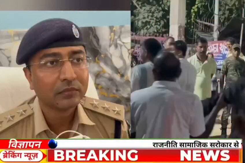 *जमुई में गणेश विसर्जन में पुलिस पर पत्र थाना अध्यक्ष समेत 6 घायल, DJ पर गाना बजाने से रोकने पर भड़के युवक पांच आरोपी गिरफ्तार #Jamui district news #Facebook viral