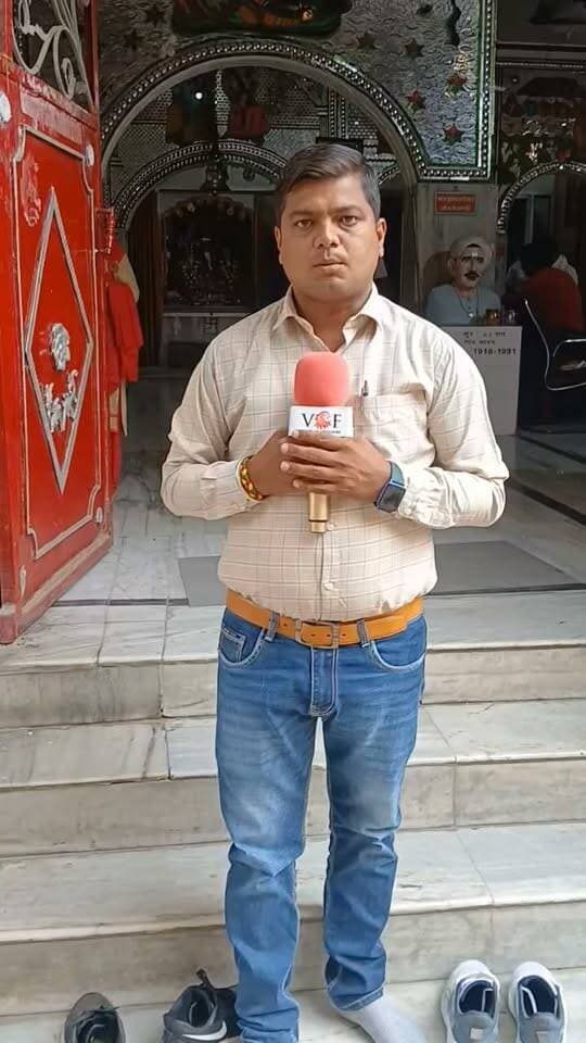ताले काटकर मंदिर में घुसे पांच संदिग्ध, सभी दानपात्र किए खाली...
जवाहर कॉलोनी के श्री राधा-कृष्ण मंदिर में ₹1.5 लाख की नकदी चोरी
#thefts
#thief
#mandir
#voiceoffaridabad
#Voiceoffreedom