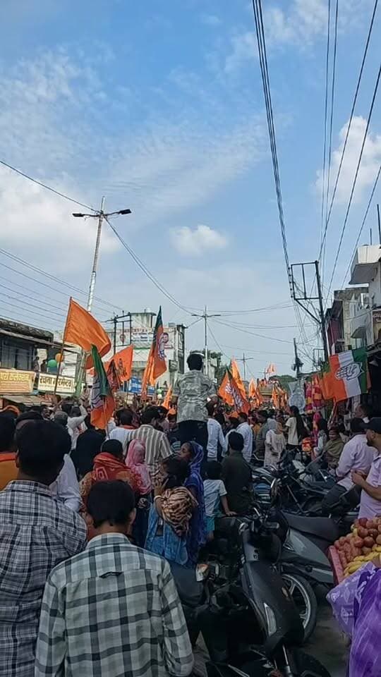 भाजपा ने जोगदीप शक्ति प्रदर्शन में पूरी जान पब्लिक नहीं निकाल कर आया है जानसैलाब