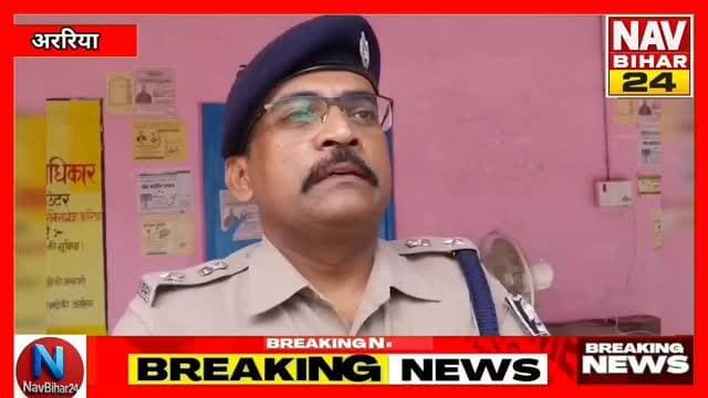 News video thumbnail