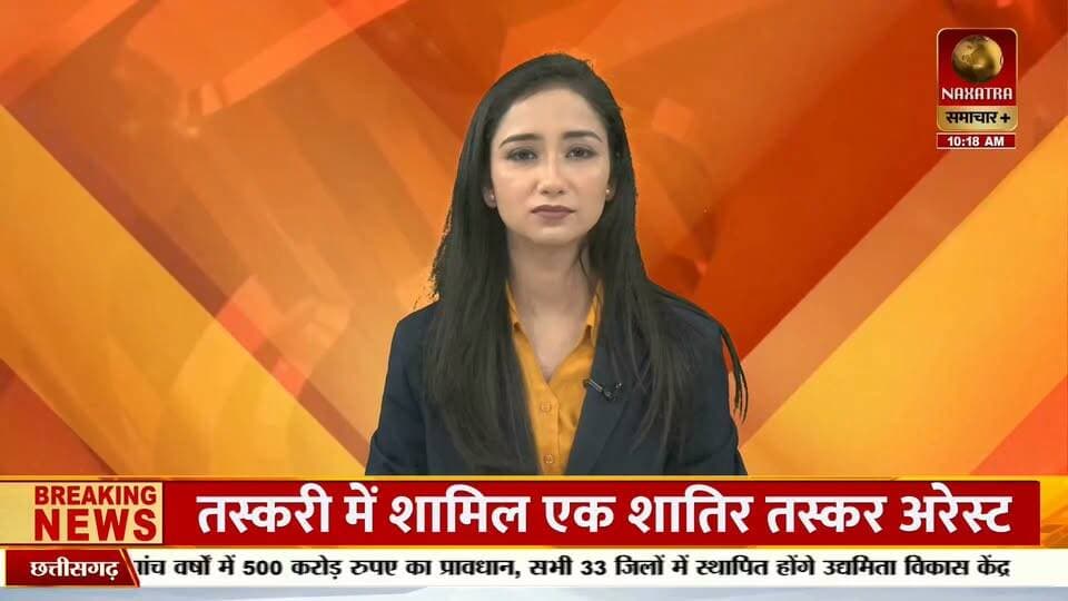 सैनिक स्कूल तिलैया डैम