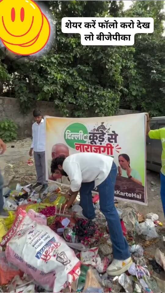ସେୟାର କରନ୍ତୁ ଫୋଲୋ କରନ୍ତୁ