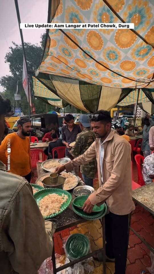 Live Update: Aam Langar at Patel Chowk, Durg