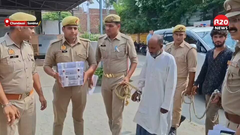 SAMBHAL में राजस्थान का 50 वर्षीय आरिफ उर्फ भुक व उसके साथी लगातार चोरी की घटनाओं को दे रहे थे अंजाम। एसपी ने किया पूरी घटना का खुलासा। खुलासे में चौकाने वाली बात आई सामने।