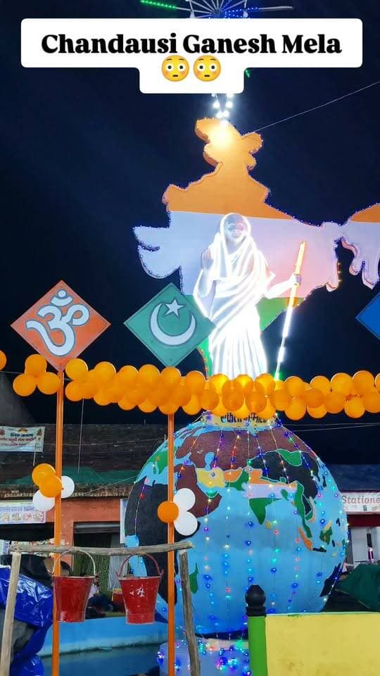 Chandausi श्री गणेश मेला लगातार सुर्खियों में बना हुआ है।
#Chandausi #MelaChandausi