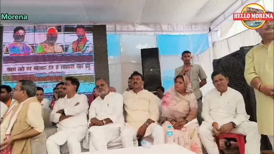 सिंधिया के कार्यक्रम से दूर रहे मूल भाजपाई, जिलाध्यक्ष तक नहीं पहुंचे, सिर्फ महल समर्थक ही नजर आए साथ में👇