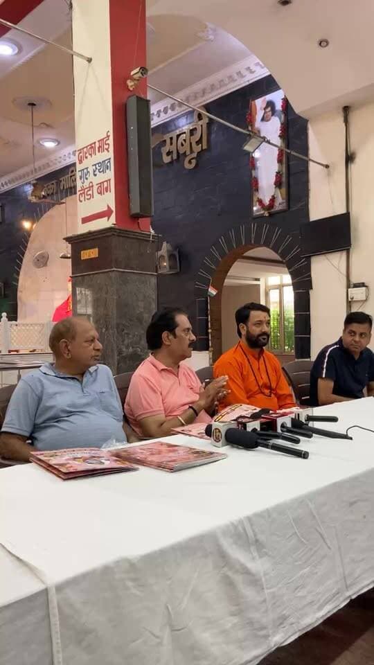 श्री शिरडी साई बाबा
24 से 27 2026
आयोजक :- श्री शिरडी सांई बाबा मन्दिर