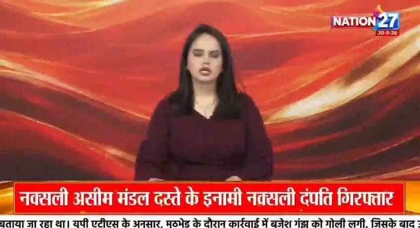 #सपा #सांसद धर्मेंद्र यादव ने पूर्व सांसद स्व. #इशदत यादव की 27वीं पुण्यतिथि के अवसर पर #नेहरू हाल से #भाजपा सरकार पर बोला सीधा हमला