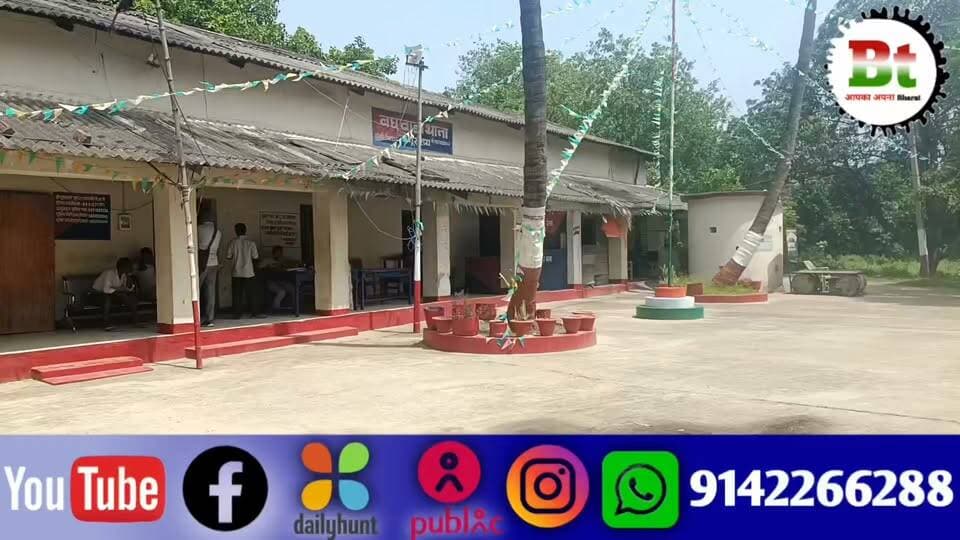बछवाड़ा में एक किशोर को सांप ने काटा,अस्पताल ले जाने के दौरान रास्ते में हुई मौत Dainik Bhaskar News18 India ABP Live Aaj Tak India Today NDTV India News24