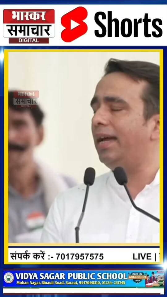 मुजफ्फरनगर की धरती से जयंत चौधरी की समाजवादी नेताओं को ललकार, कहा हिम्मत है तो यहां आकर बताएं, किस समाज की बात कर रहे हैं