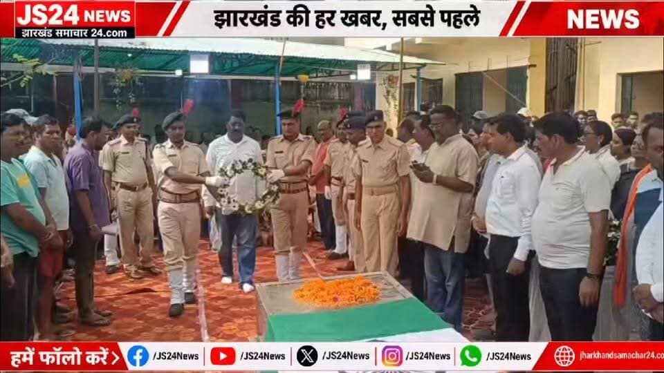 दिवंगत पूर्व मंत्री विमला प्रधान को पूरे राजकीय सम्मान के साथ दी गई श्रद्धांजलि।