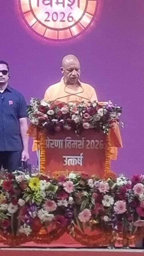 सीएम योगी आदित्यनाथ लाइव