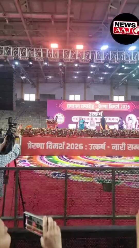 मुख्यमंत्री योगी आदित्यनाथ पहुंचे ग्रेटर नोएडा