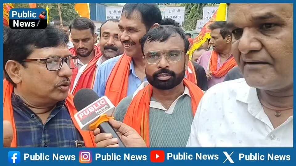 यूजीसी आक्रोश
लगेगी आग तो जलेगी कई बस्तियां,इस शहर में अपना ही मकान थोड़े ही ना है
