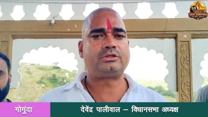 गोगुंदा कस्बे में रविवार को एनएच-27 पर विप्र सेना के नेतृत्व में आमसभा का आयोजन किया गया।
#vipra_sena #gogunda